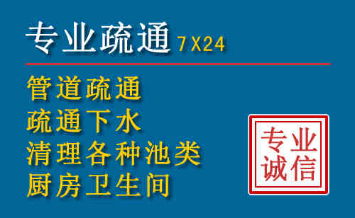 利辛搬家公司提示：夏季高温季节长途搬家的6大常识